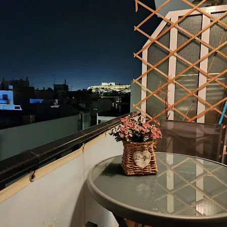 Apartament Cozy With Acropolis View